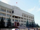 Sity