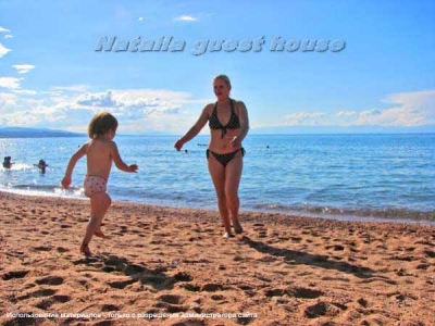 issykkul_25